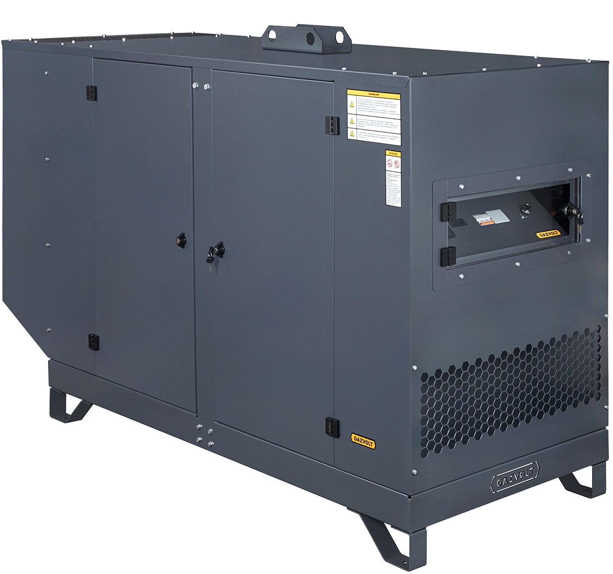 Газовый генератор Gazvolt 80T32 в кожухе