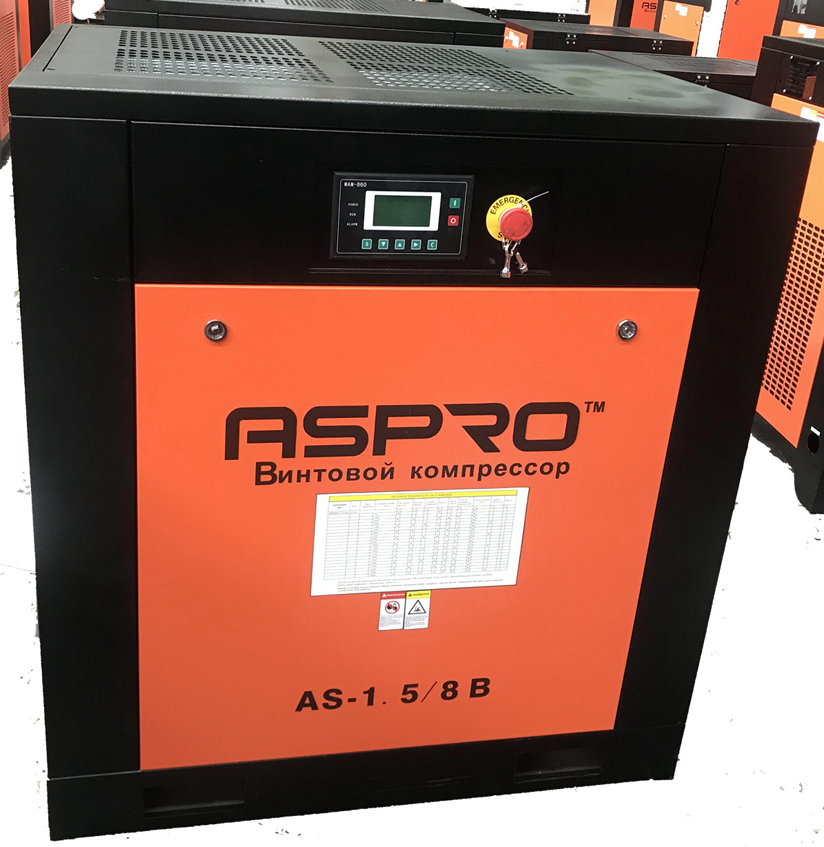 Винтовой компрессор ASair (ASpro) AS-1.3/10-B