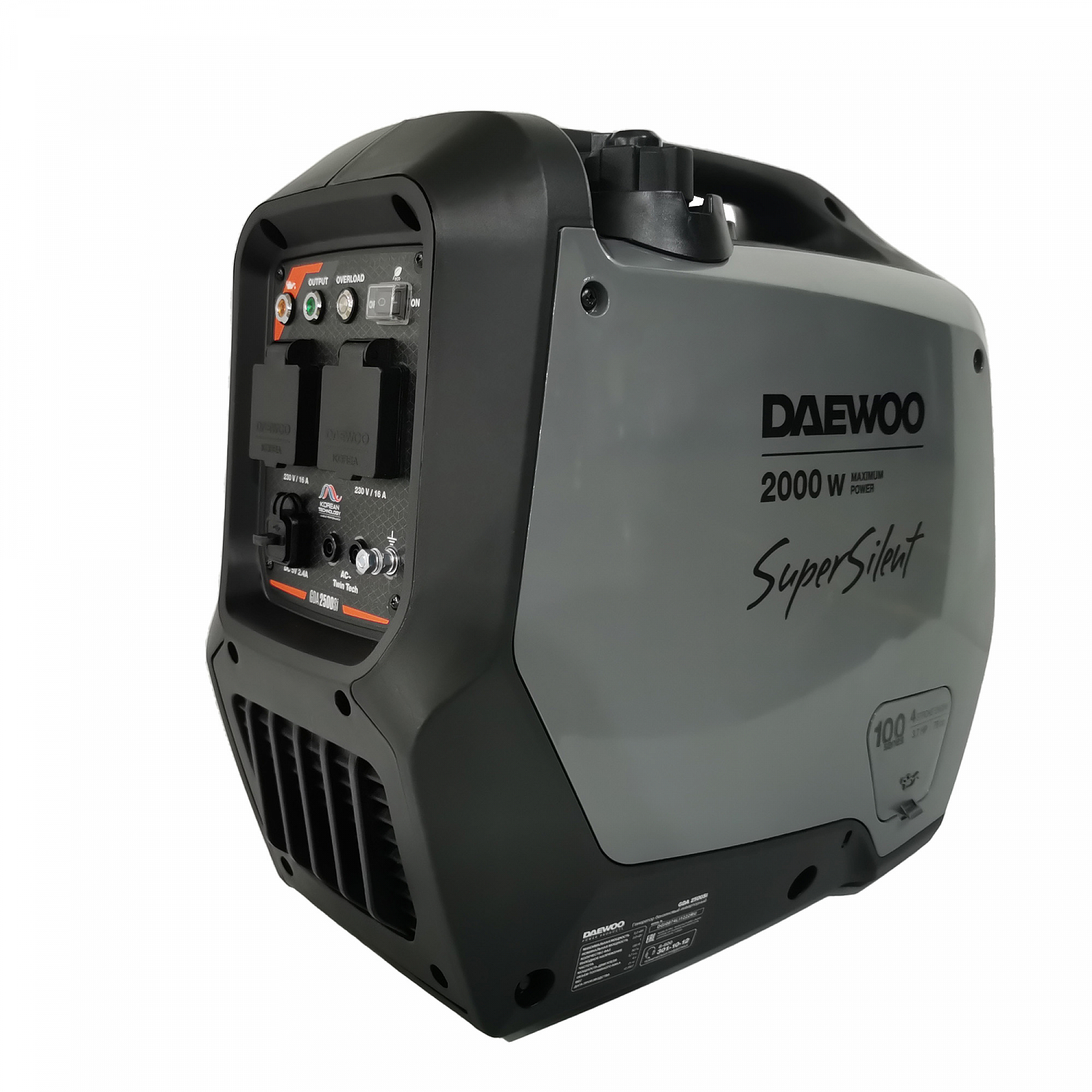 Бензиновый инверторный генератор Daewoo GDA 2500Si