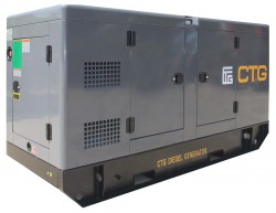 Дизельный генератор CTG AD-165SD в кожухе с АВР