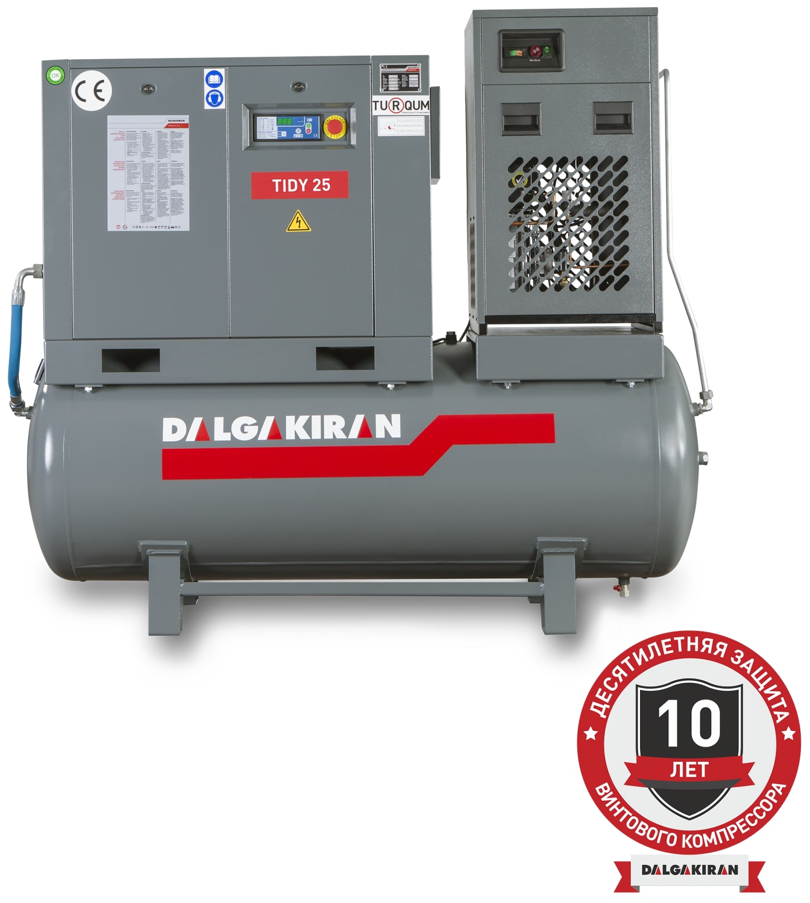 Винтовой компрессор DALGAKIRAN Tidy 25-14,5-500D