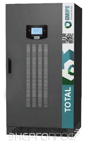Источник бесперебойного питания GMUPS Total 10/33/V2