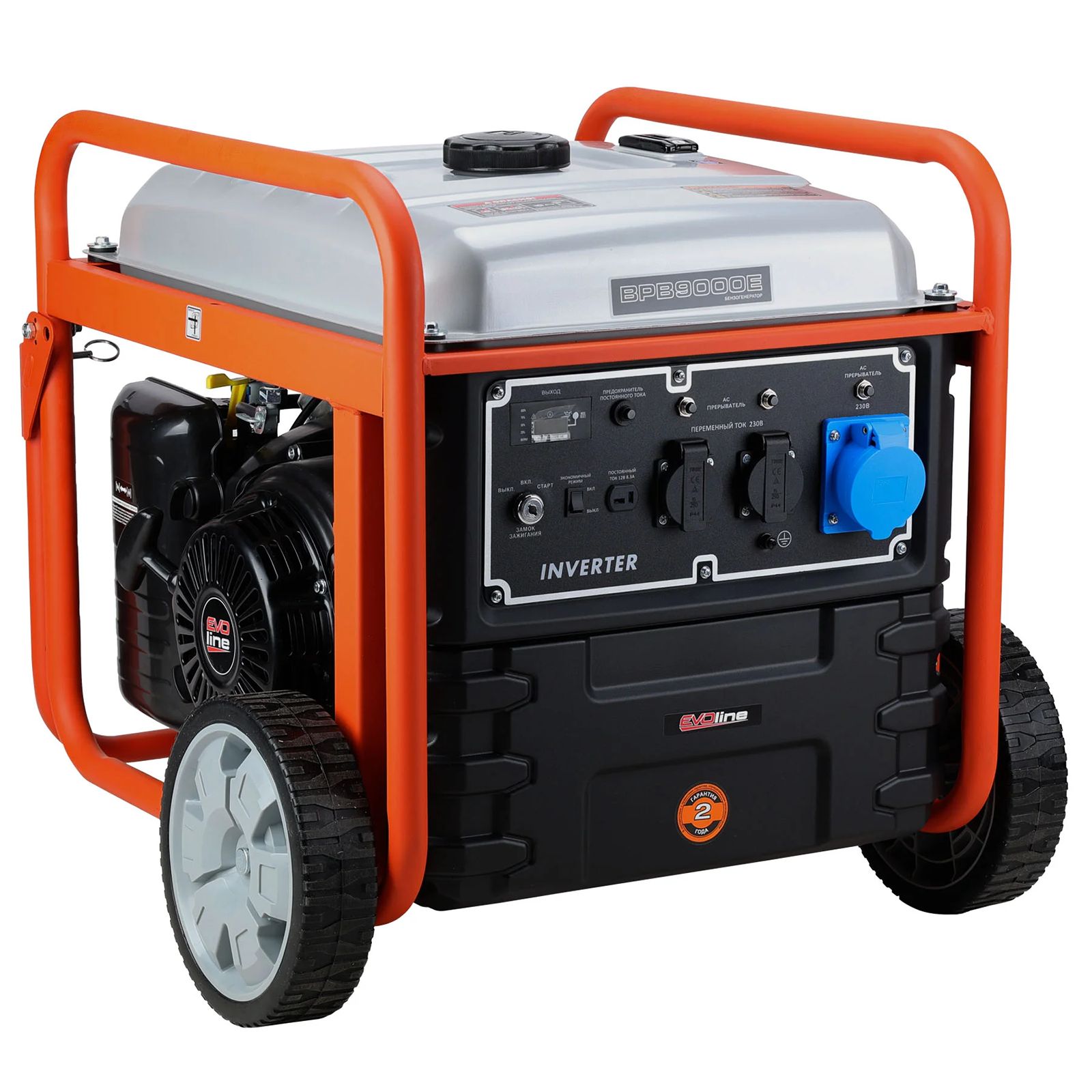 Бензиновый генератор EVOline BPB 9000 E