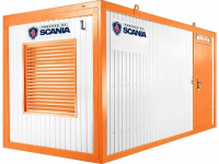 Дизельный генератор Scania GMP 495 в контейнере