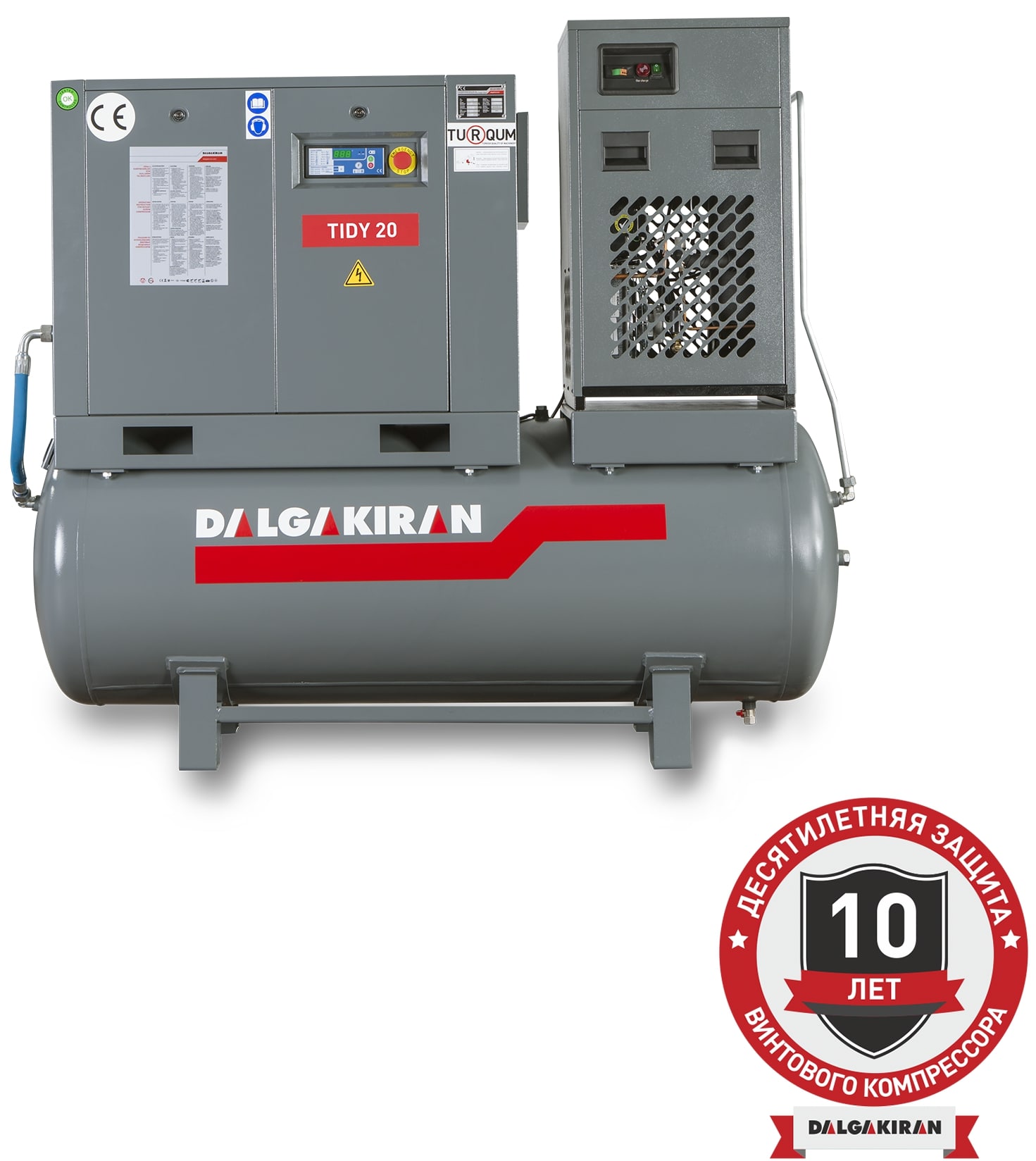 Винтовой компрессор DALGAKIRAN Tidy 20-13 500D Compact
