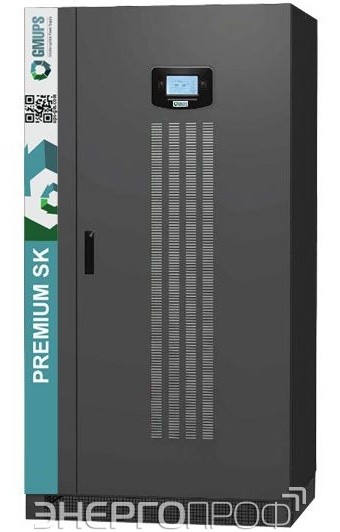 Источник бесперебойного питания GMUPS Premium SK 160/33/V4