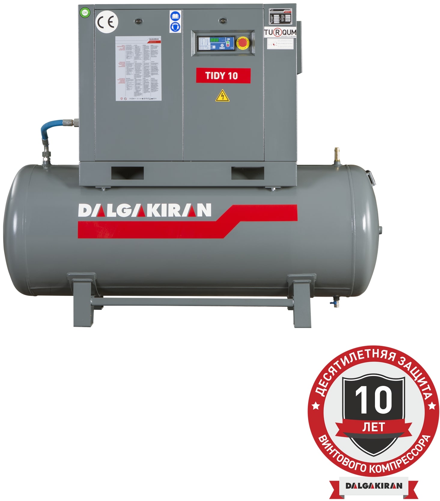 Винтовой компрессор DALGAKIRAN Tidy 20-7,5 500L