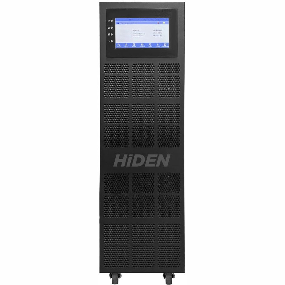 Источник бесперебойного питания HIDEN KC3310S