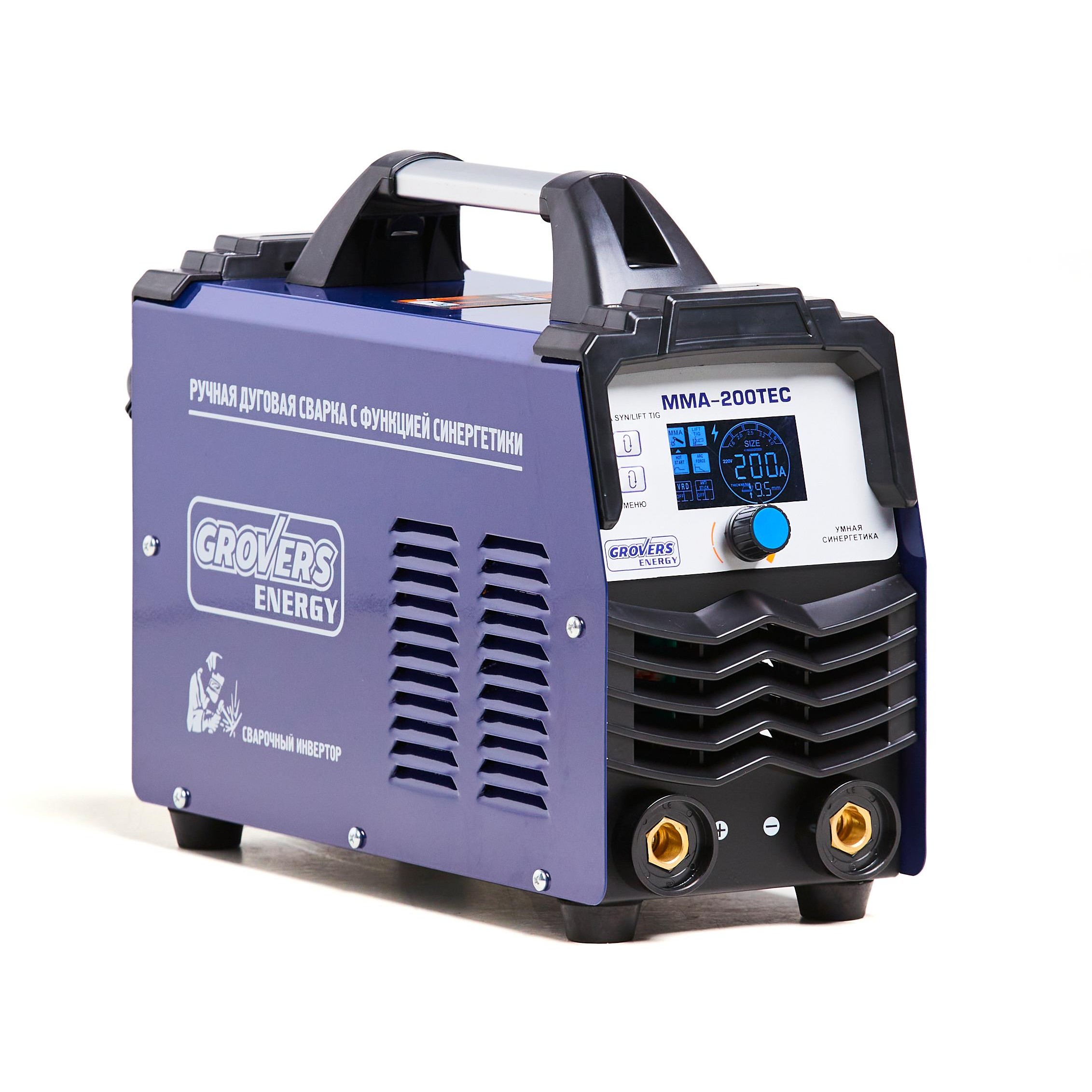 Сварочный инвертор GROVERS ENERGY MMA-200Tec