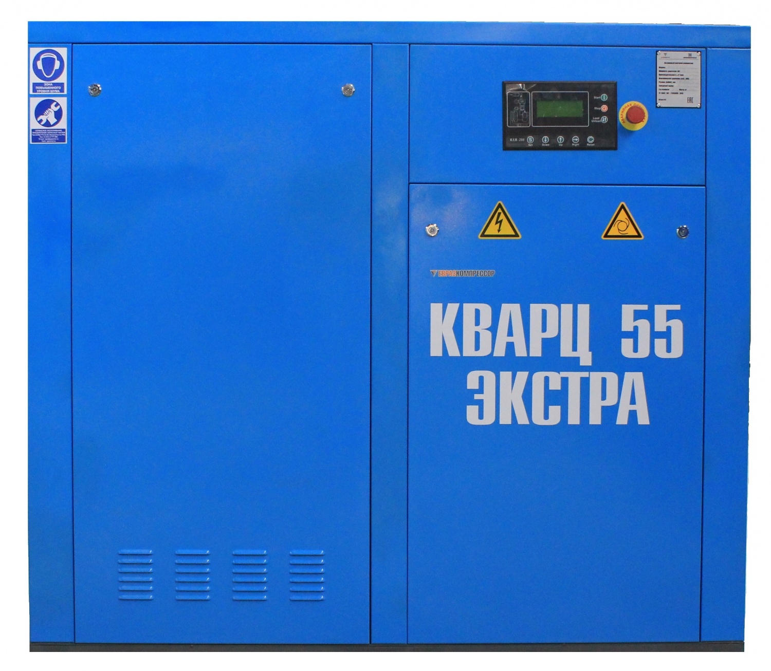 Винтовой компрессор Евразкомпрессор Кварц 55 Экстра 7