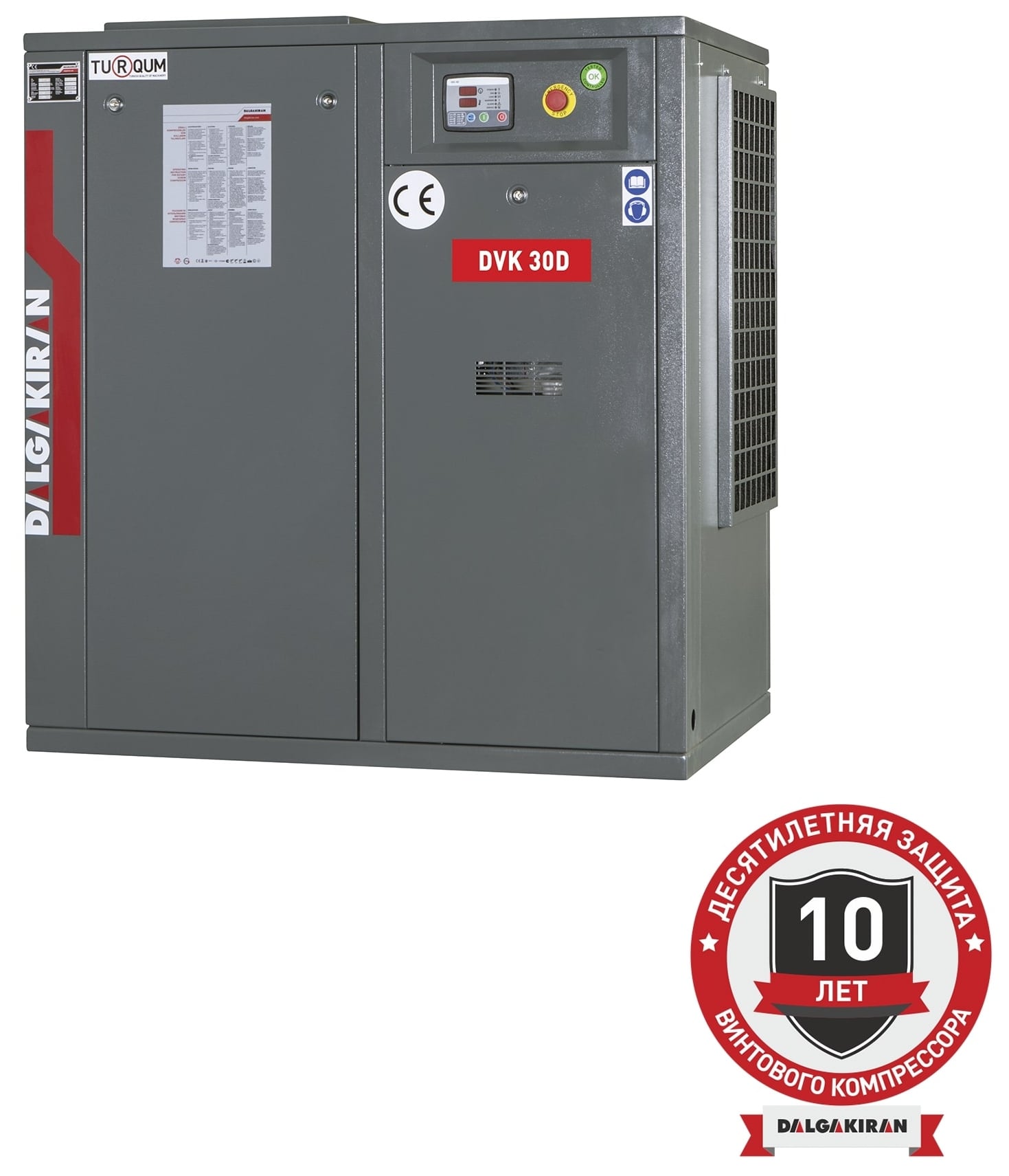 Винтовой компрессор DALGAKIRAN DVK 30D-7,5