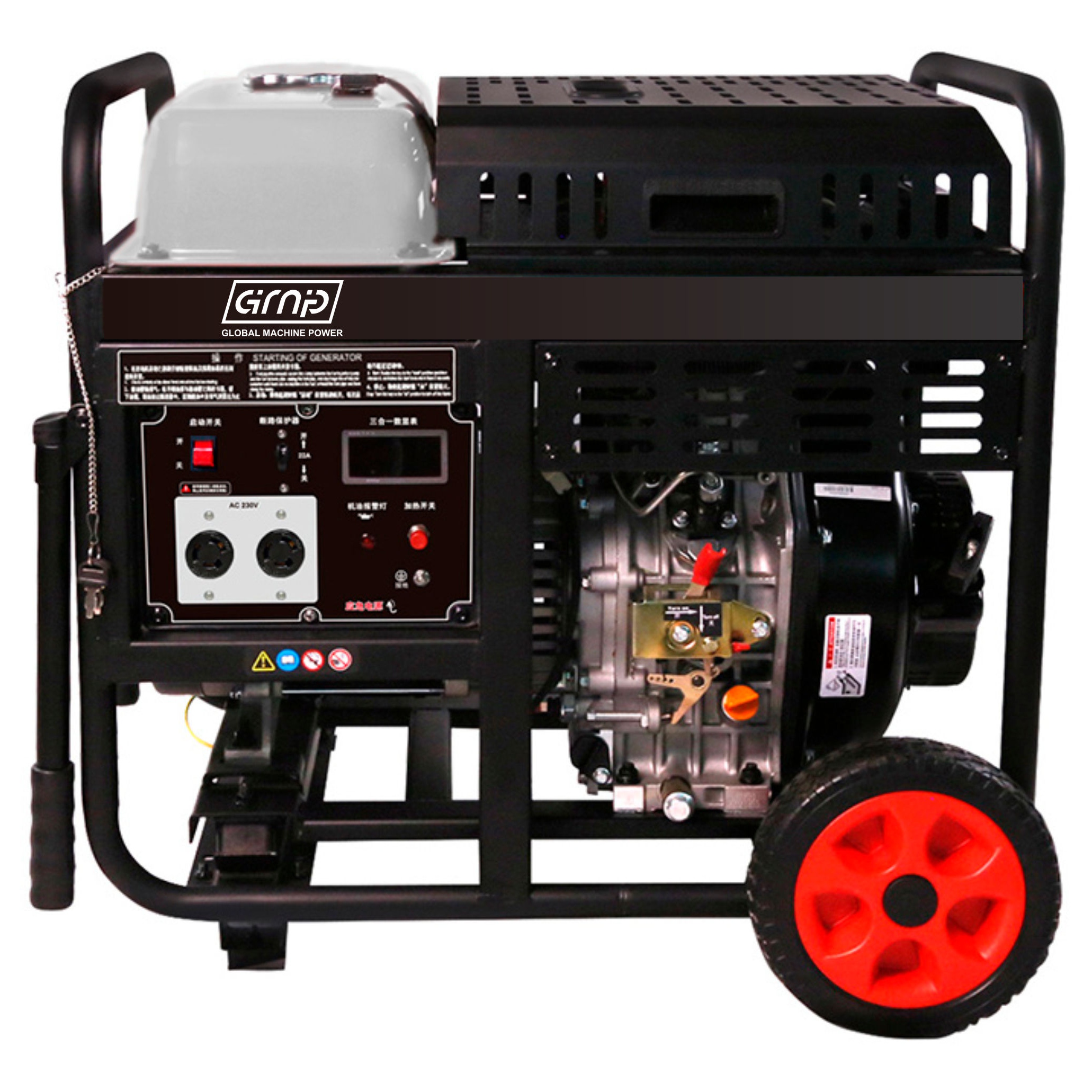 Дизельный генератор GMP DDAE 11000E