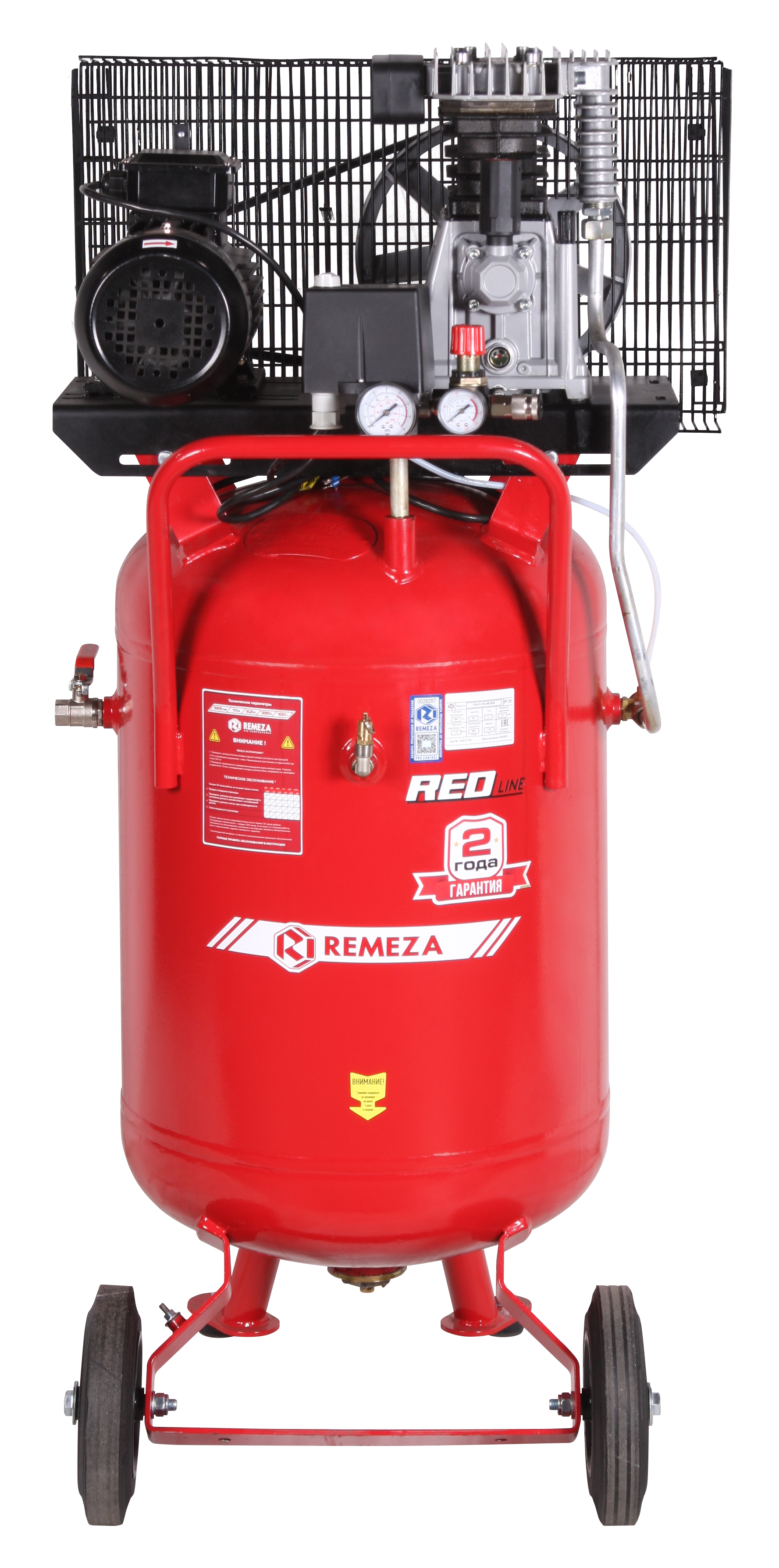 Поршневой компрессор Remeza СБ4/Ф-270.АВ890В