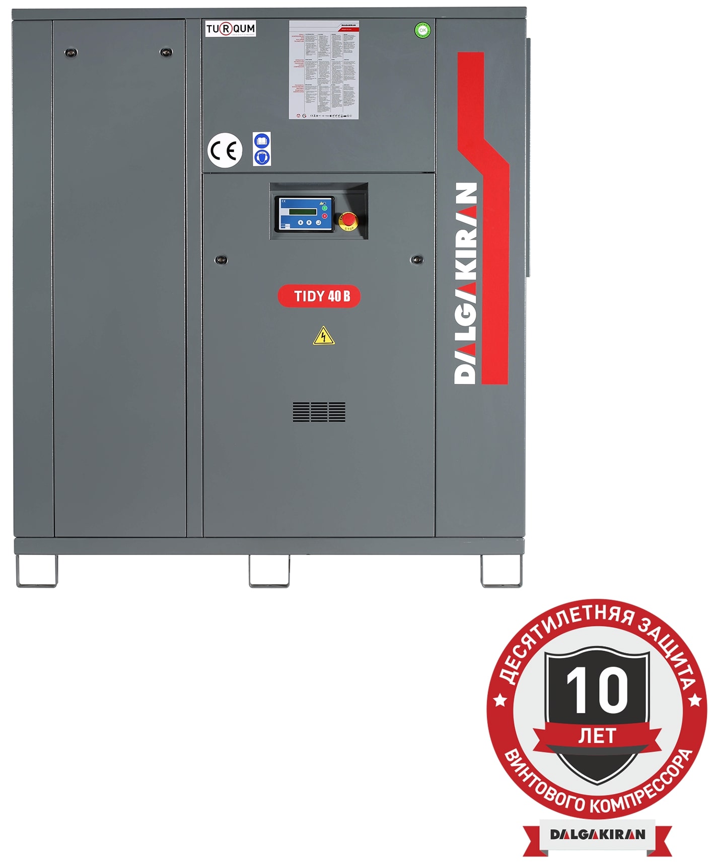 Винтовой компрессор DALGAKIRAN Tidy 40B-13