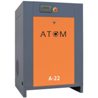 Винтовой компрессор ATOM А-22E 10 (IP65)