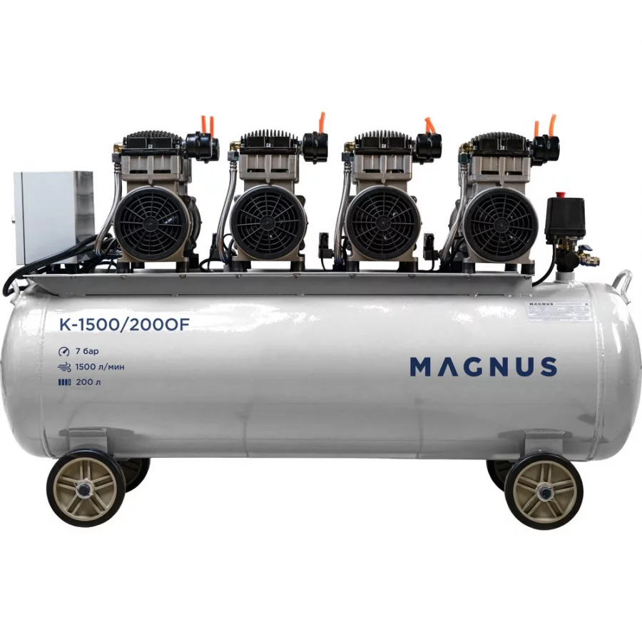 Поршневой компрессор Magnus K-1500/200OF
