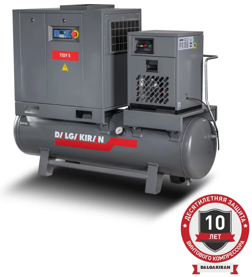 Винтовой компрессор DALGAKIRAN Tidy 5-7,5 250D Compact