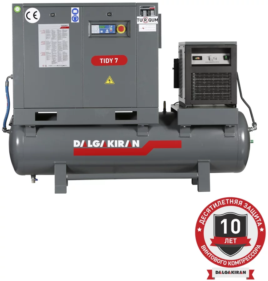 Винтовой компрессор DALGAKIRAN Tidy 7-7,5 250D Compact