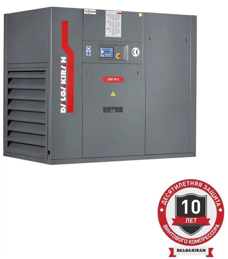 Винтовой компрессор DALGAKIRAN DVK 75D-7,5 ID