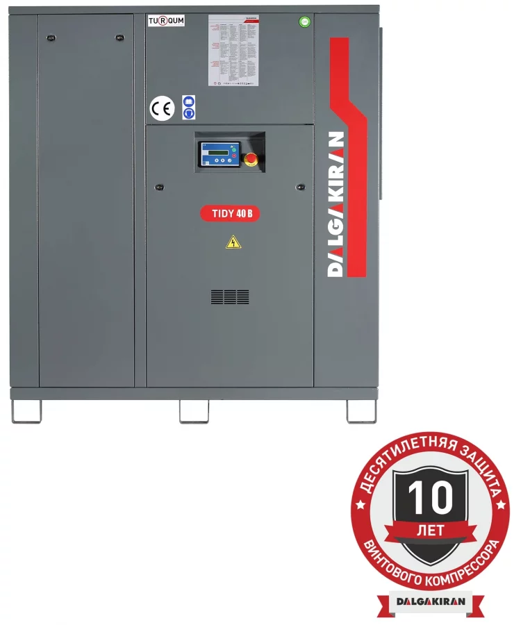 Винтовой компрессор DALGAKIRAN Tidy 40B-10