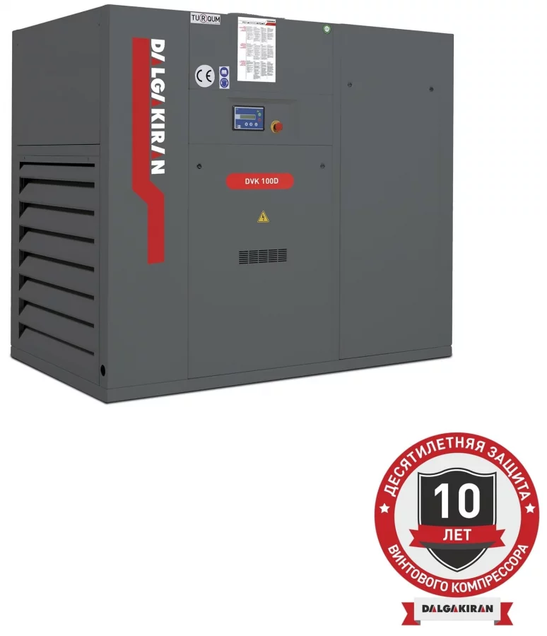 Винтовой компрессор DALGAKIRAN DVK 100D-7,5