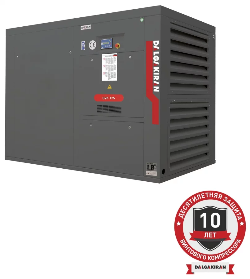 Винтовой компрессор DALGAKIRAN DVK 125-13 ID
