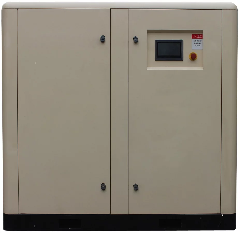 Винтовой компрессор Pioneerair LW-30-OFA 7