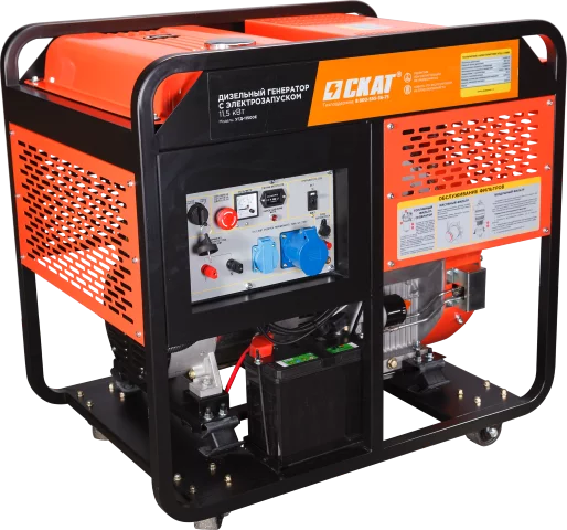 Дизельный генератор SKAT УГД-11500E