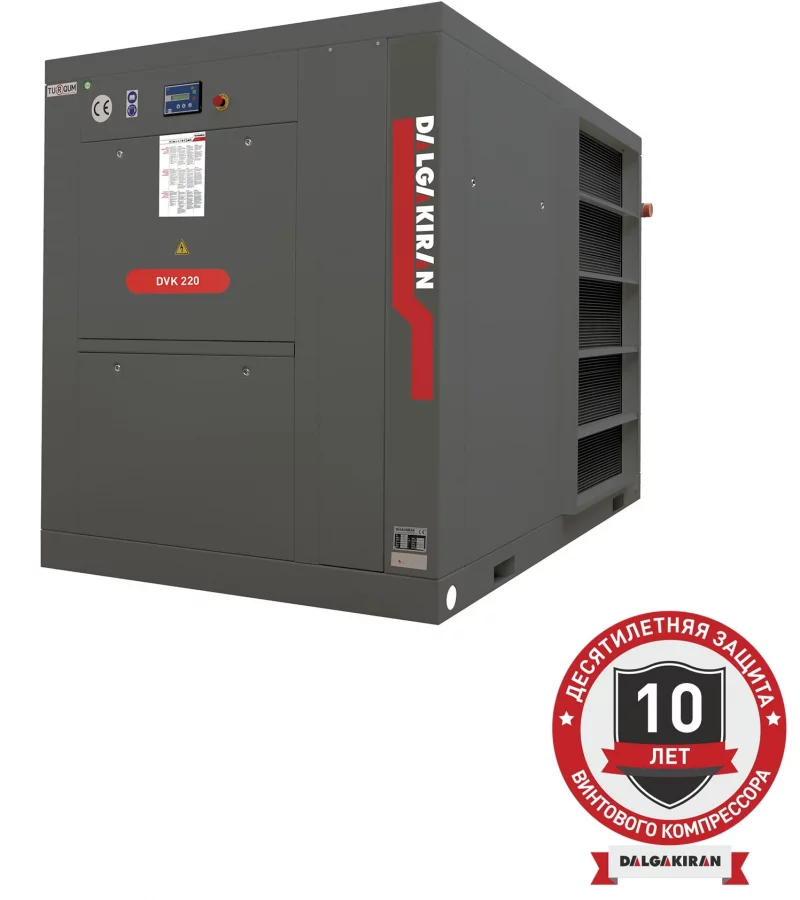 Винтовой компрессор DALGAKIRAN DVK 220-7,5 ID