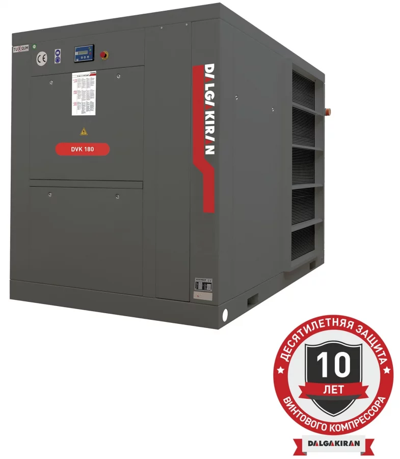 Винтовой компрессор DALGAKIRAN DVK 180-13 ID
