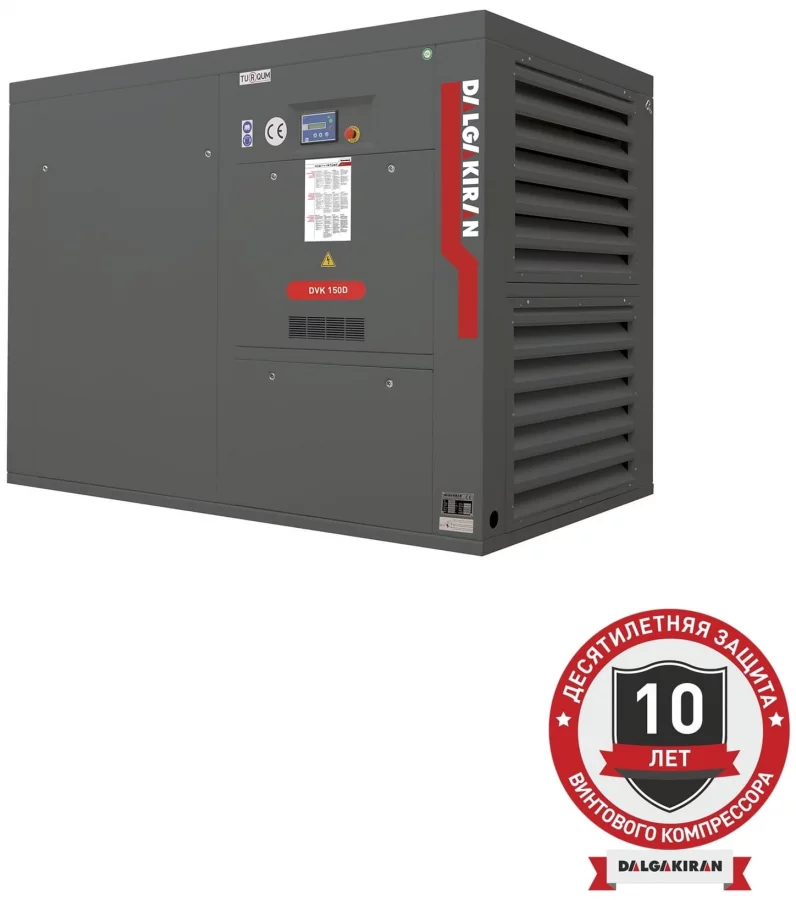 Винтовой компрессор DALGAKIRAN DVK 150D-7,5 ID