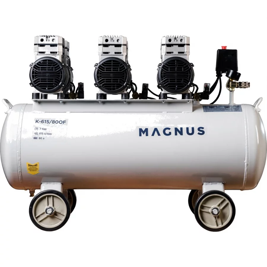 Поршневой компрессор Magnus K-615/80OF