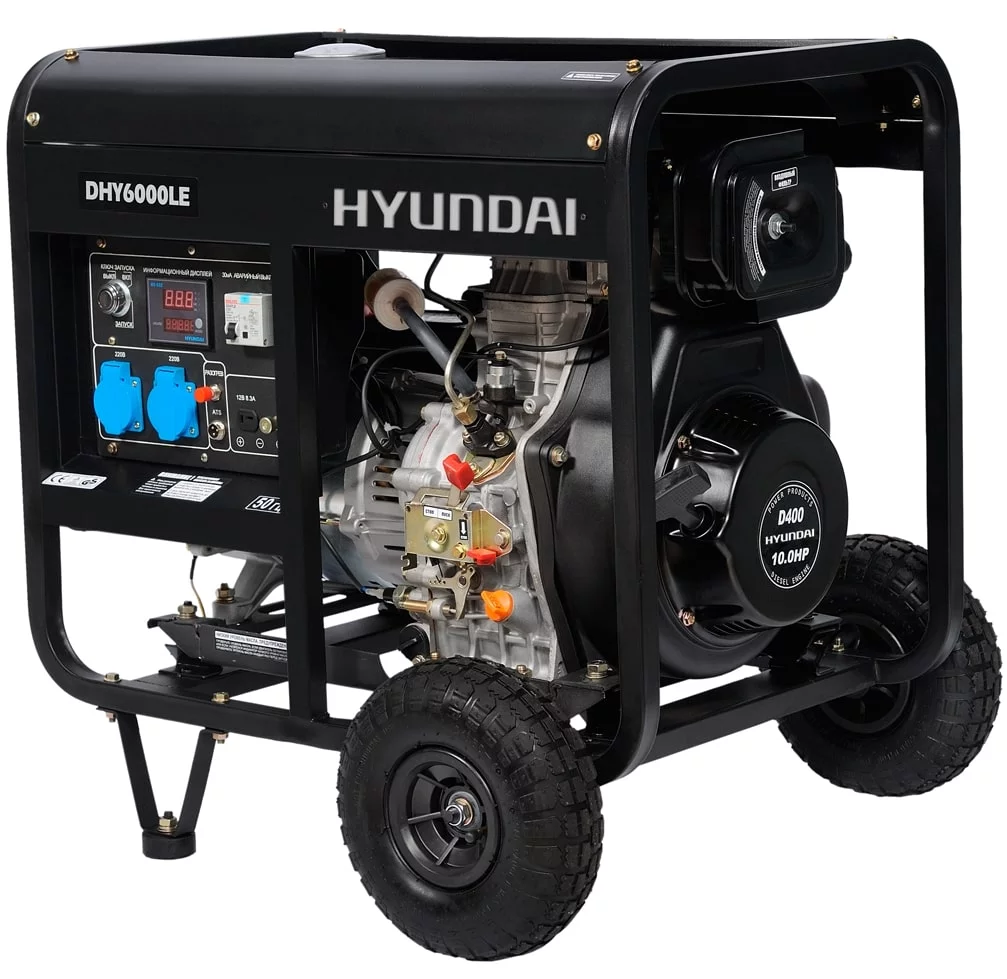 Дизельный генератор Hyundai DHY 6000LE