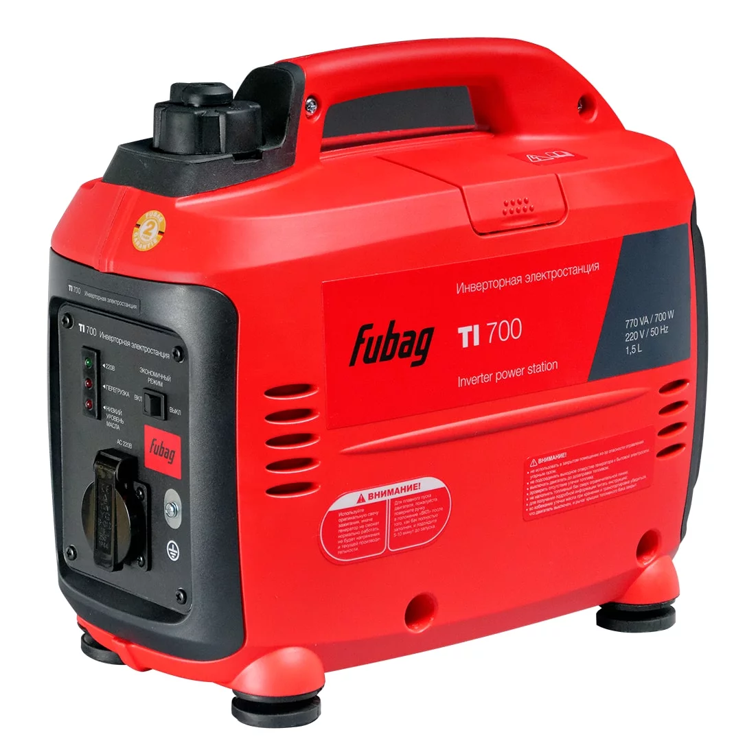 Бензиновый генератор Fubag TI 800