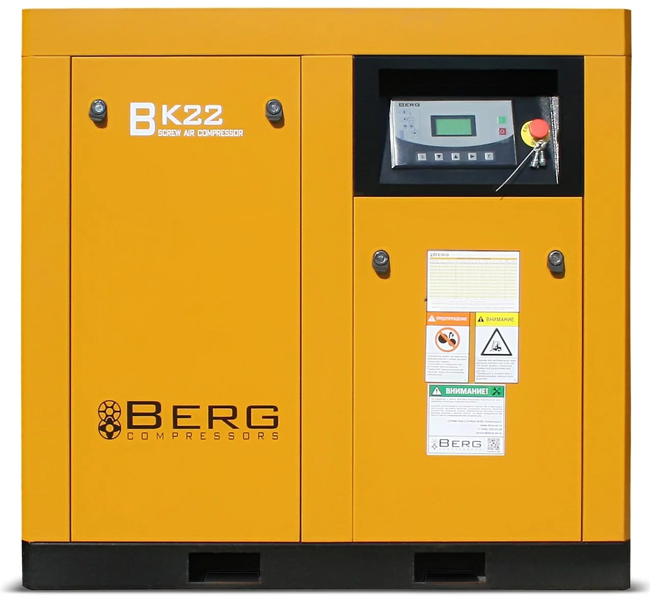 Винтовой компрессор Berg ВК-22 12