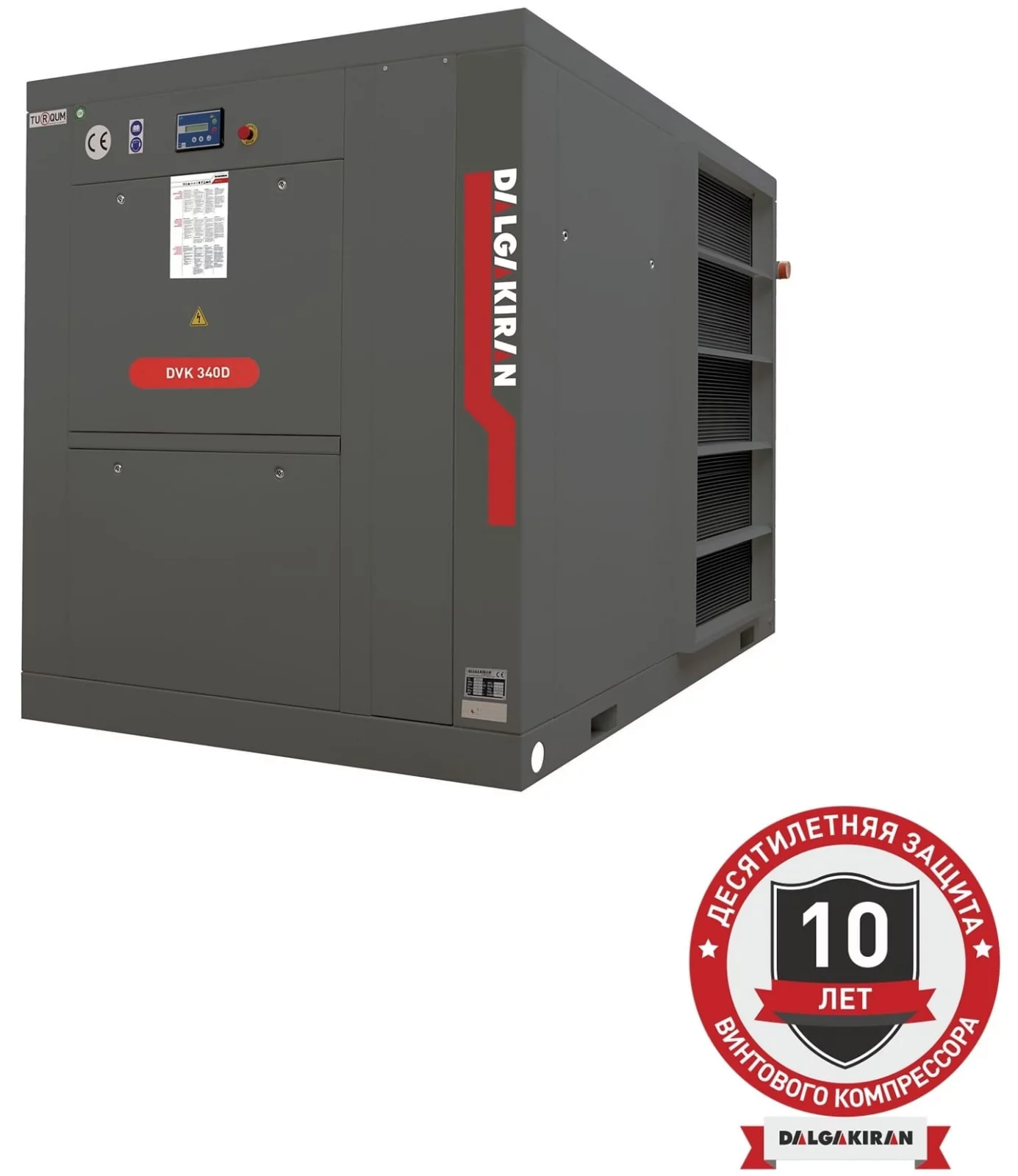 Винтовой компрессор DALGAKIRAN DVK 340D-7,5