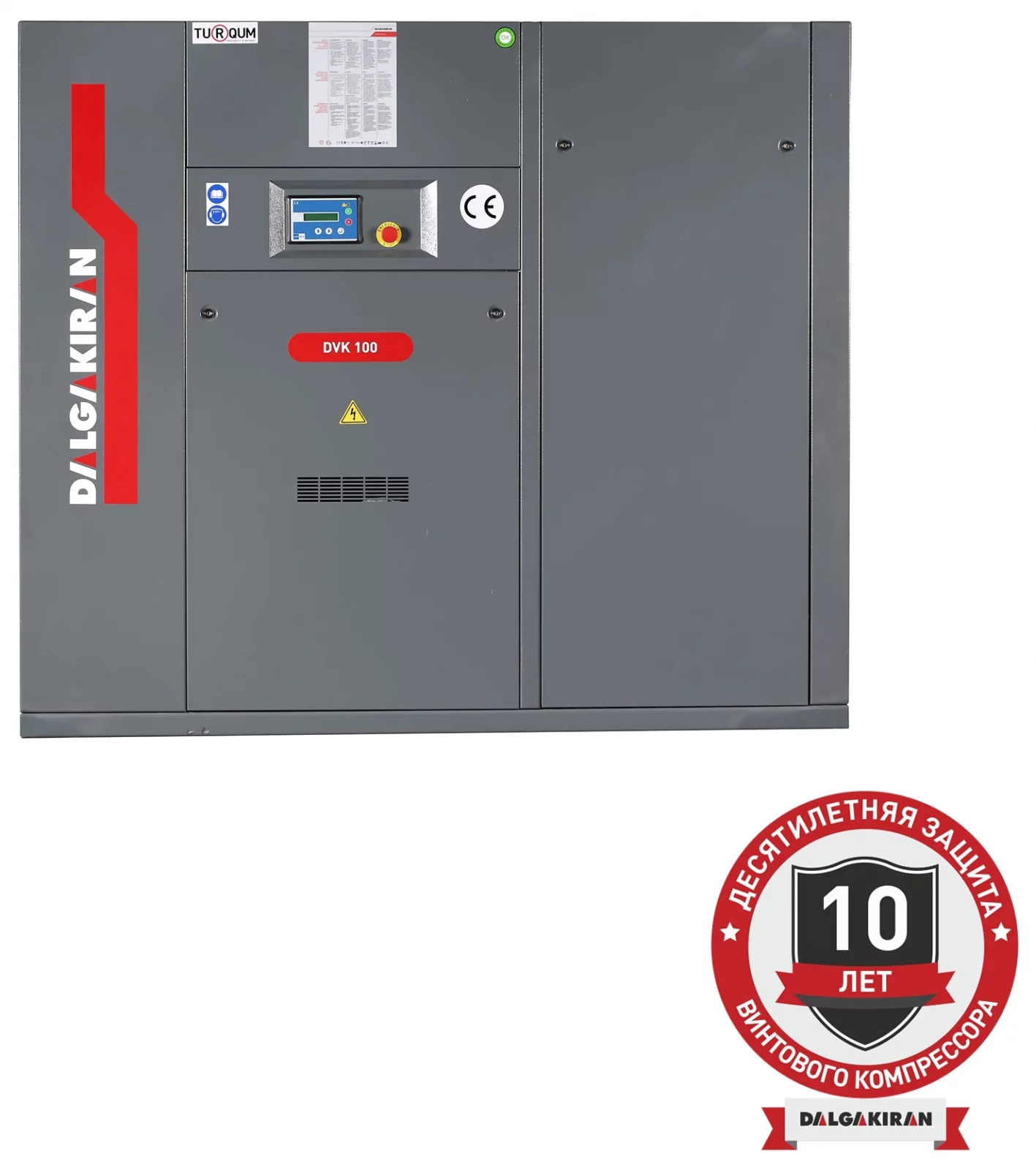 Винтовой компрессор DALGAKIRAN DVK 100-13