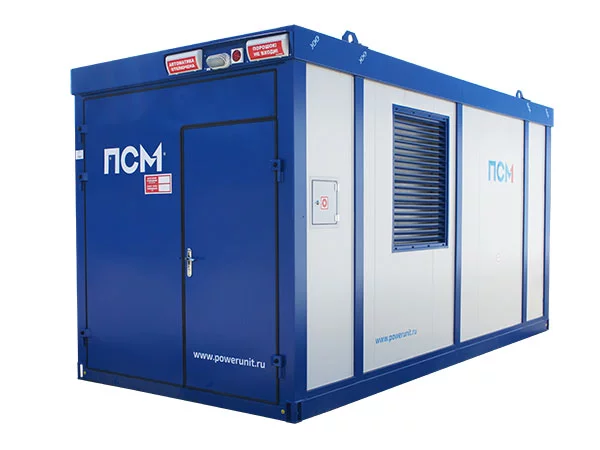 Дизельный генератор ПСМ ADV-250 в контейнере