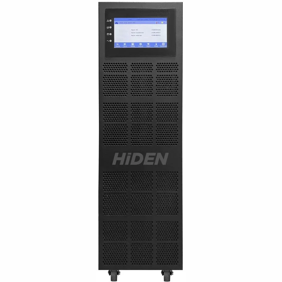 Источник бесперебойного питания HIDEN KC3340S