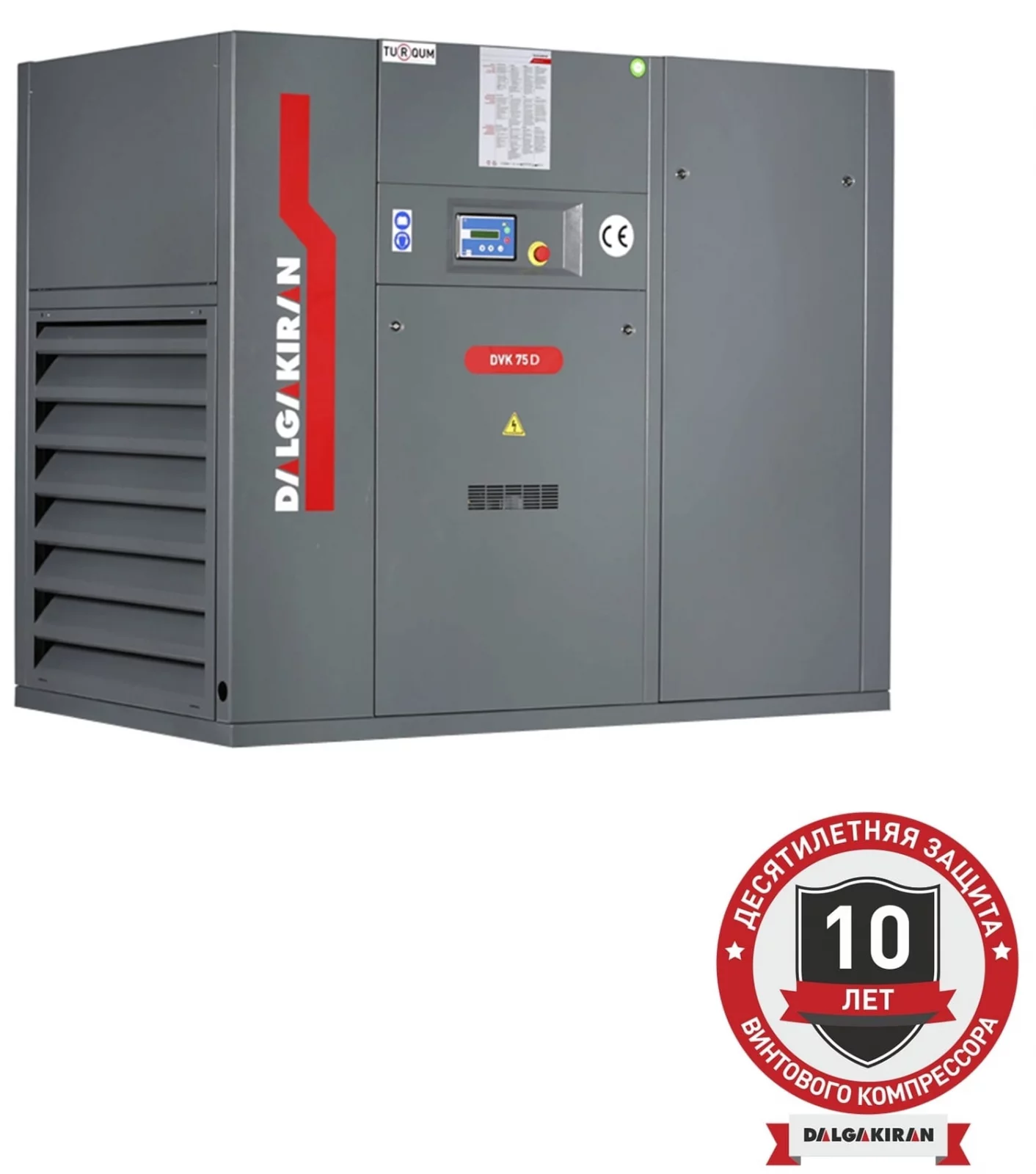 Винтовой компрессор DALGAKIRAN DVK 75D-13 ID