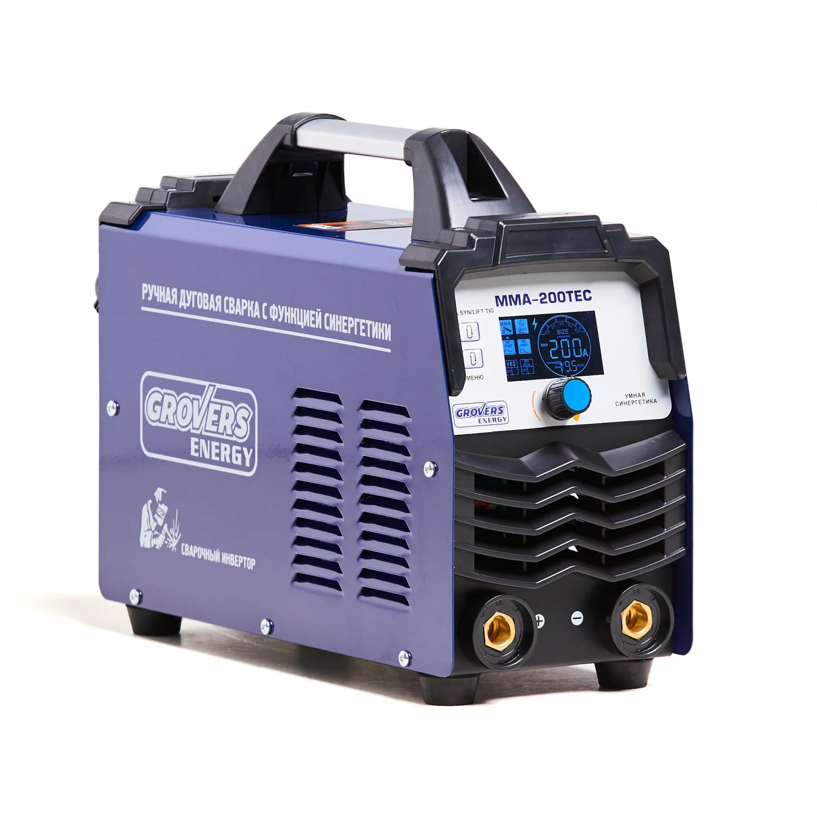 Сварочный инвертор GROVERS ENERGY MMA-200Tec