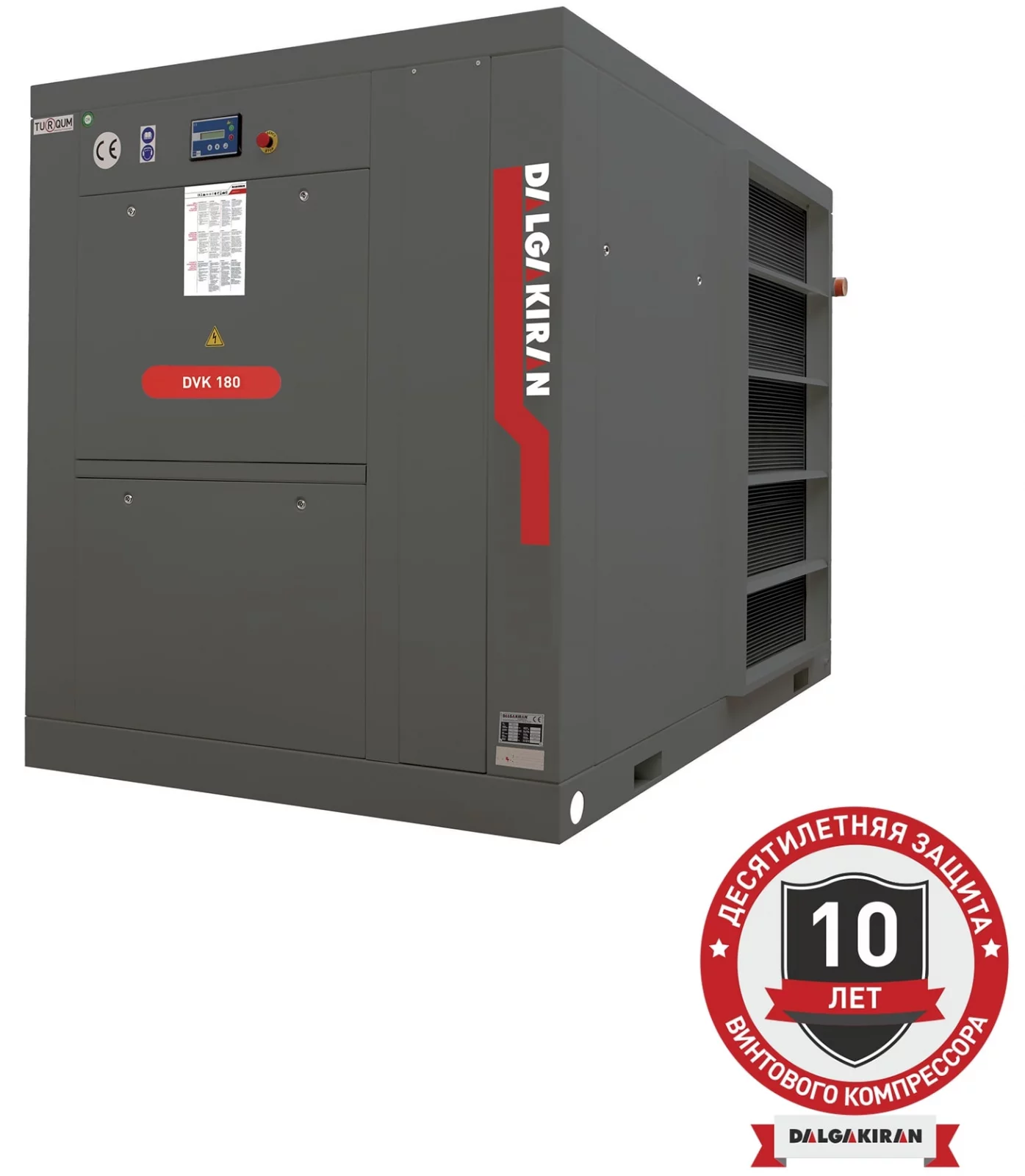 Винтовой компрессор DALGAKIRAN DVK 180-10 ID