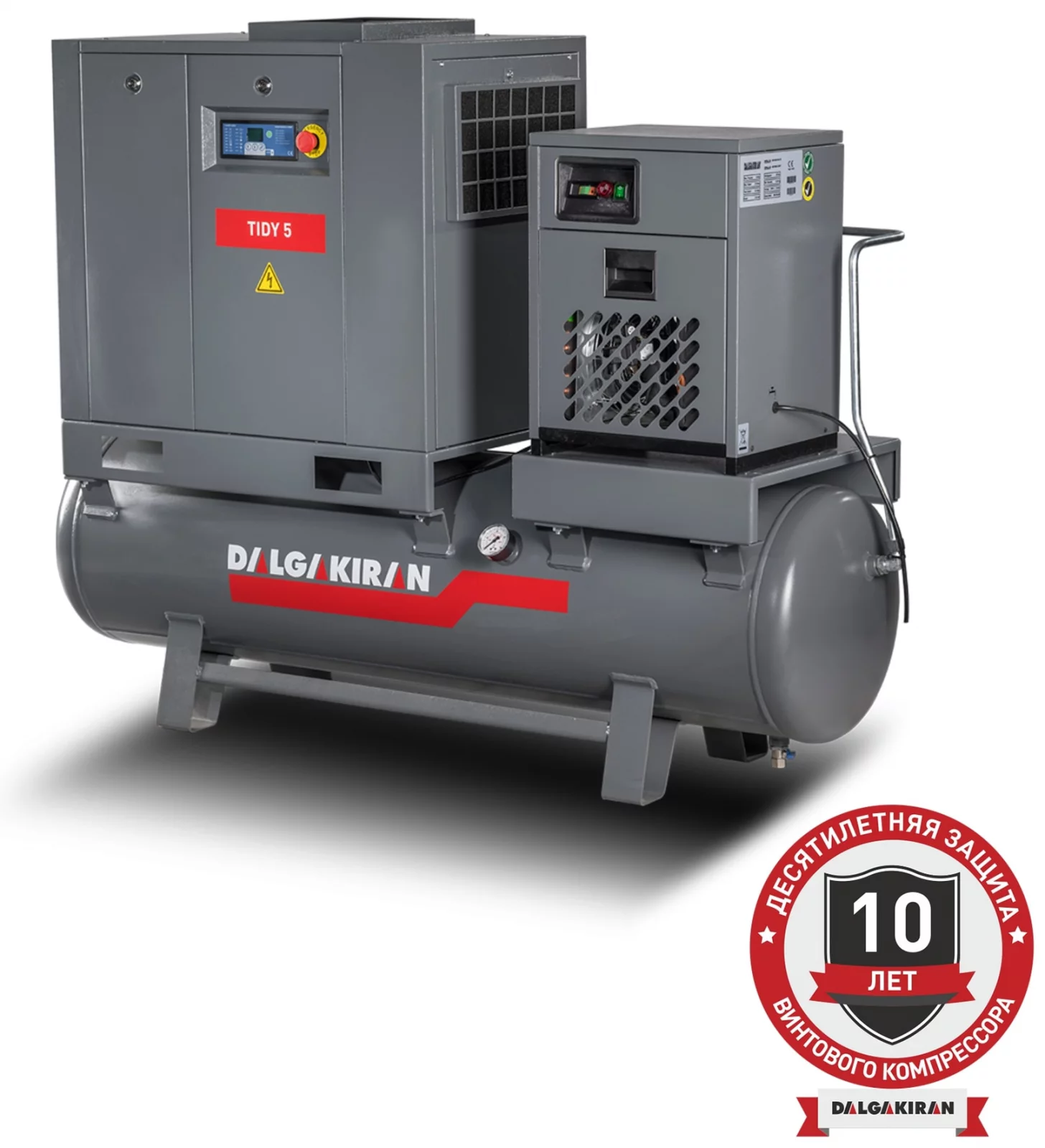 Винтовой компрессор DALGAKIRAN Tidy 3-7,5 250D Compact