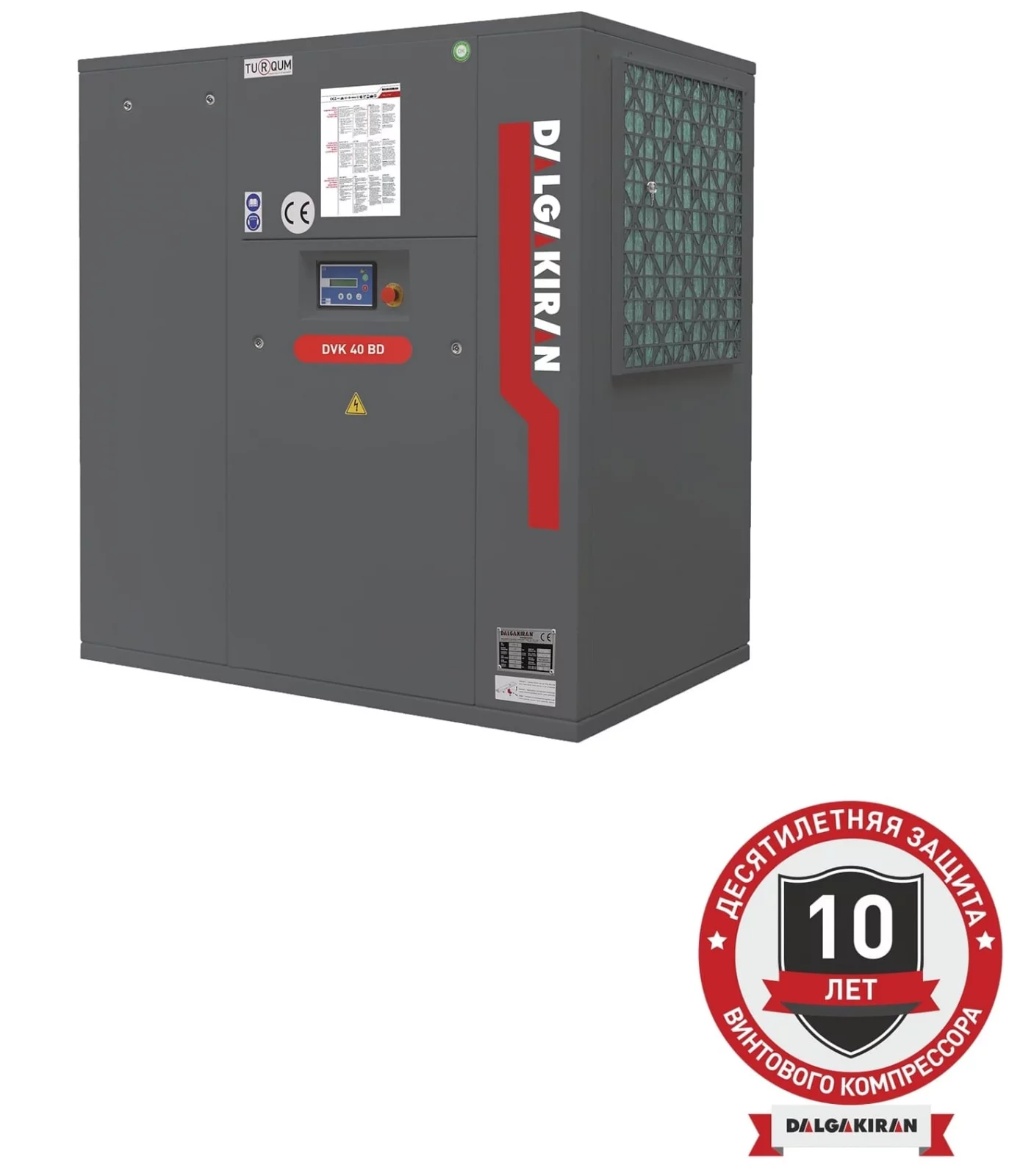 Винтовой компрессор DALGAKIRAN DVK 40BD-7,5 ID