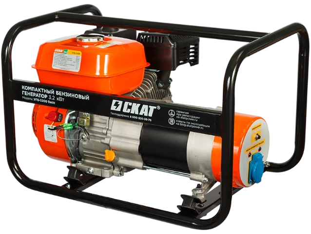 Бензиновый генератор SKAT УГБ-3200 Basic