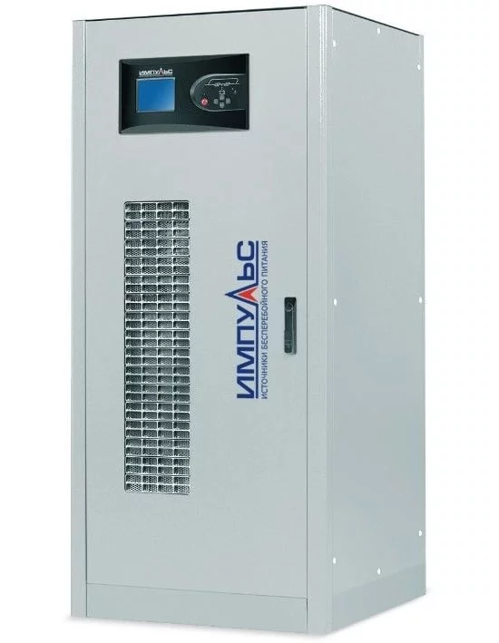 Источник бесперебойного питания Импульс ТРИАТЛОН 33-160