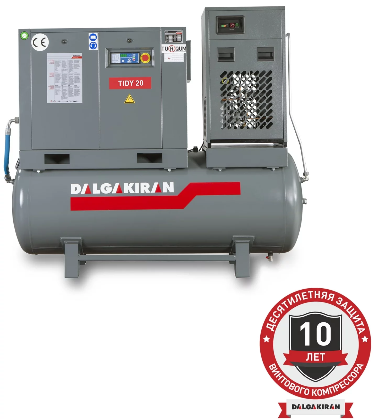 Винтовой компрессор DALGAKIRAN Tidy 20B-10-500D Compact