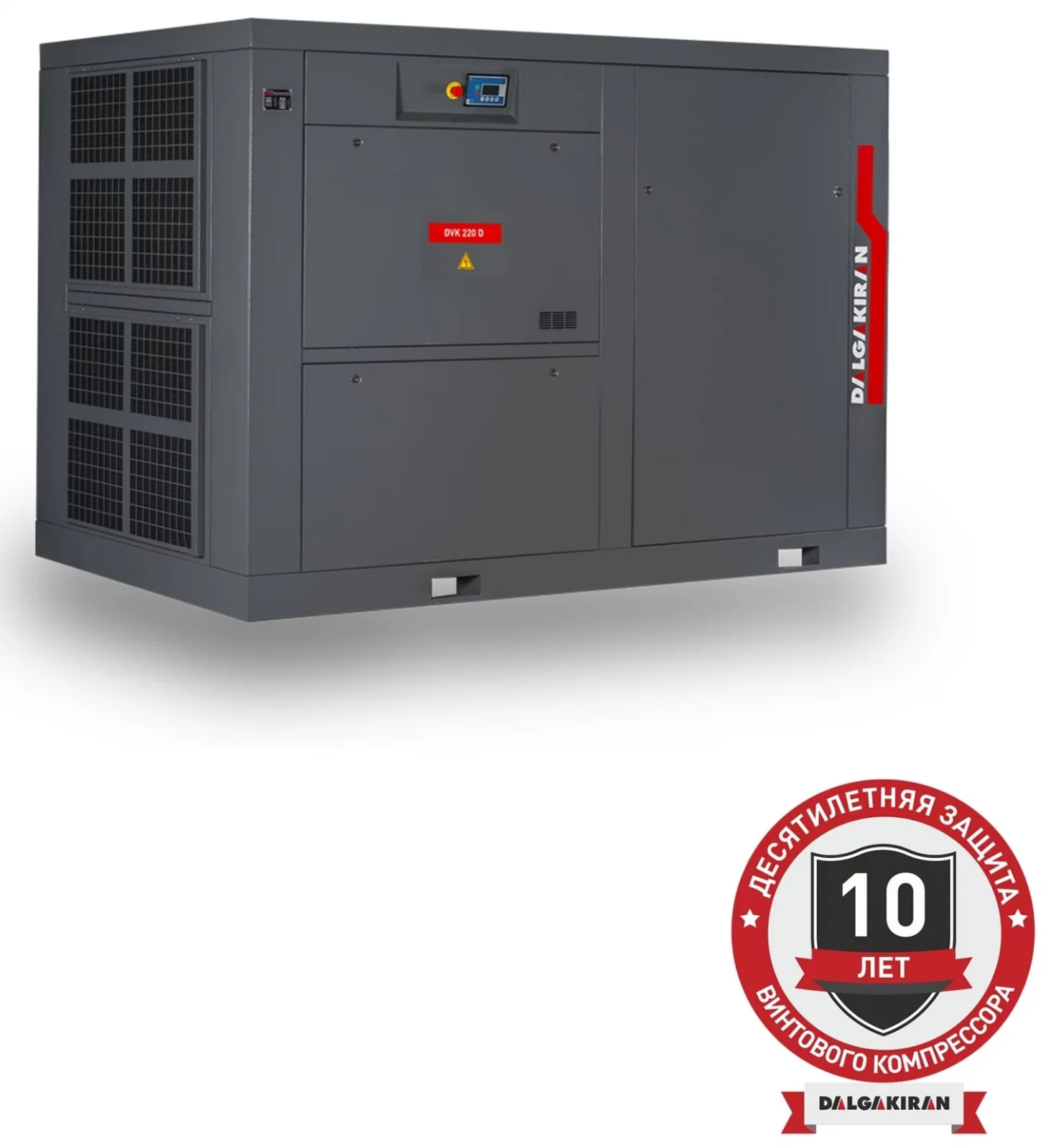 Винтовой компрессор DALGAKIRAN DVK 220D-7,5
