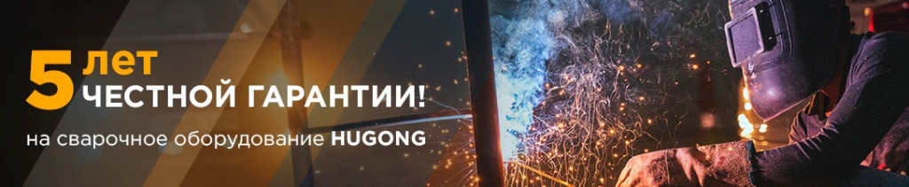 garant_hugong_result.jpg garant_hugong_result.jpg