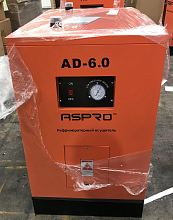 Рефрежераторный осушитель ASair (ASpro) AD-6.0 — фото 2